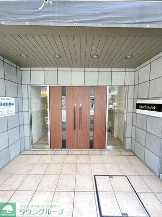 Primal Machidaの物件内観写真